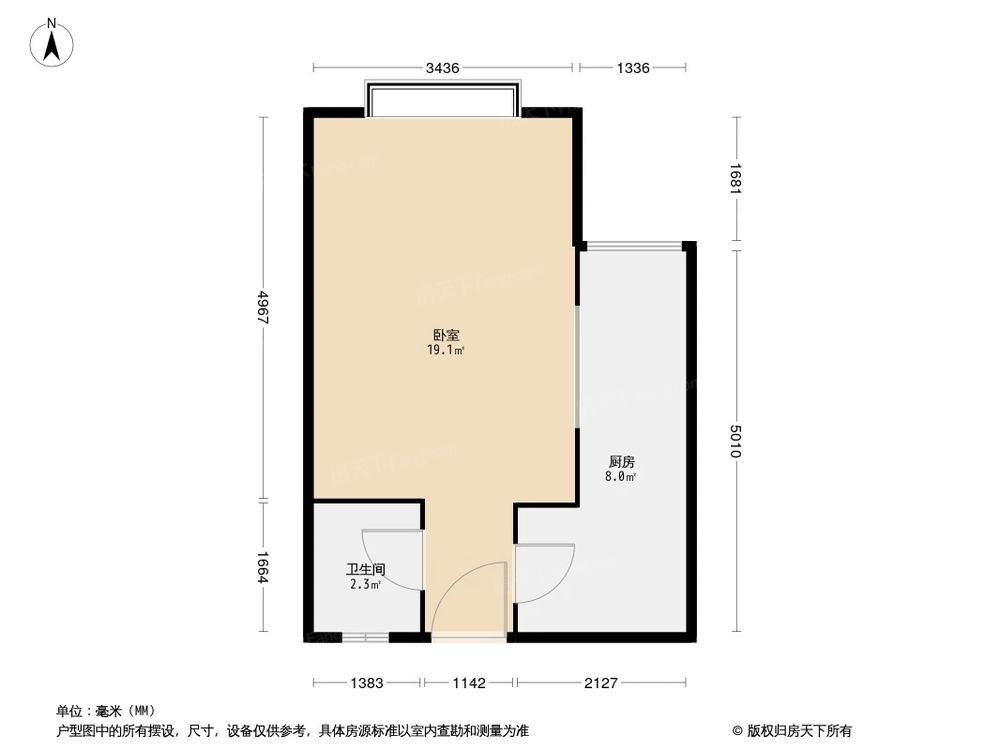 相似户型图