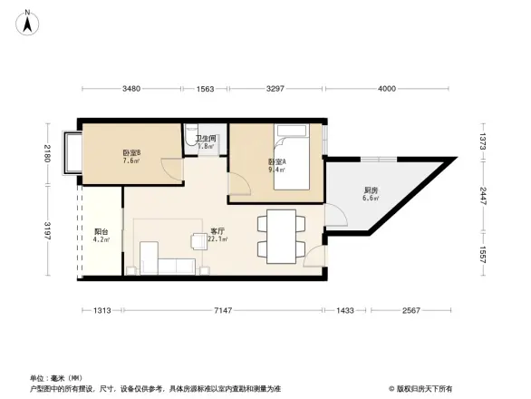 简约生活户型图