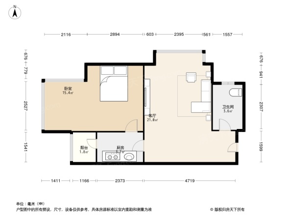 东湖国际户型图