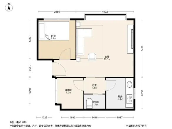 新华名园户型图
