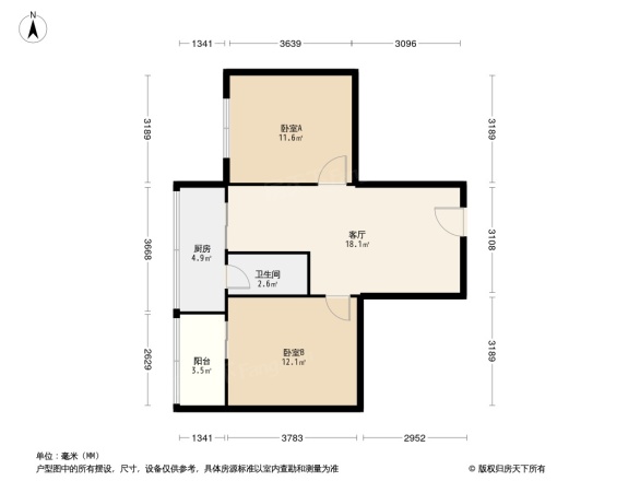 高升桥南街7号院