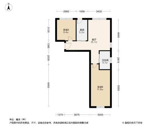 复地哥德堡森林四期