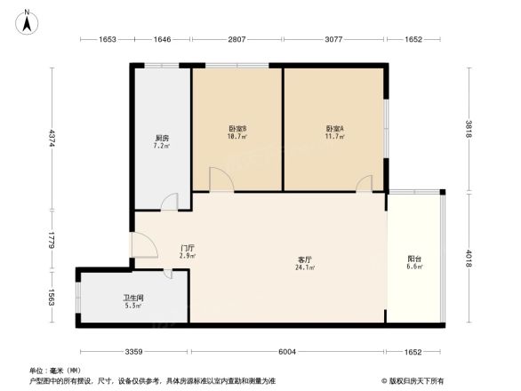 东兴大厦户型图