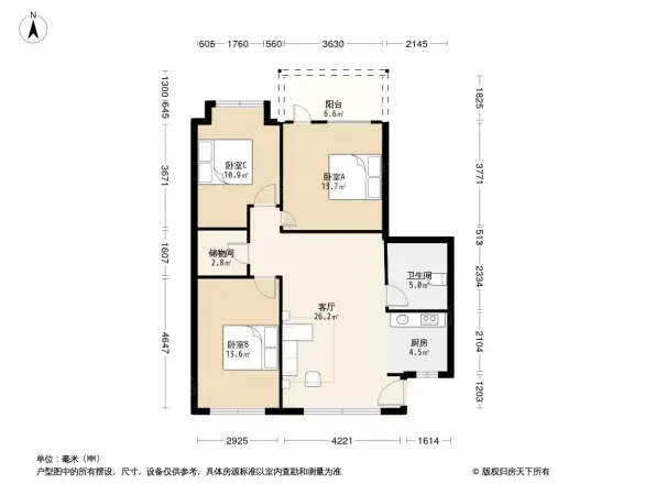 荔湾规划局宿舍