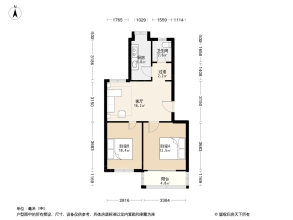 铜陵北路小区