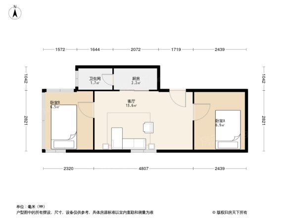 石鼓岭公安宿舍