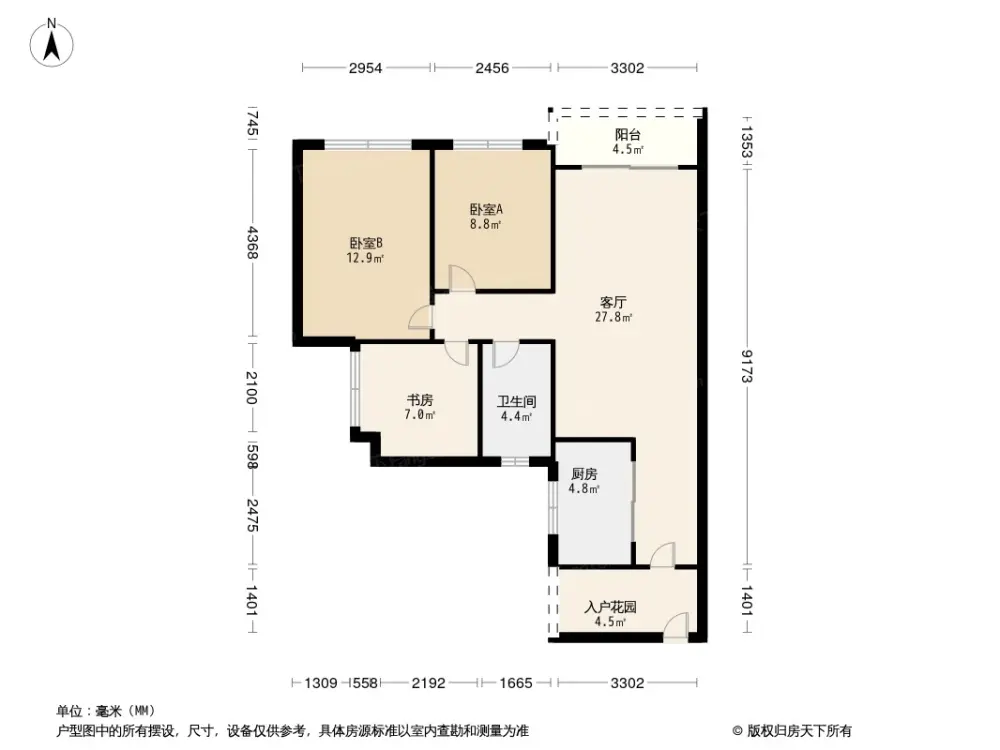 户型图