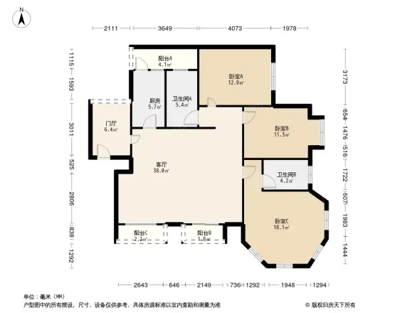 鹭湖宫2区户型图