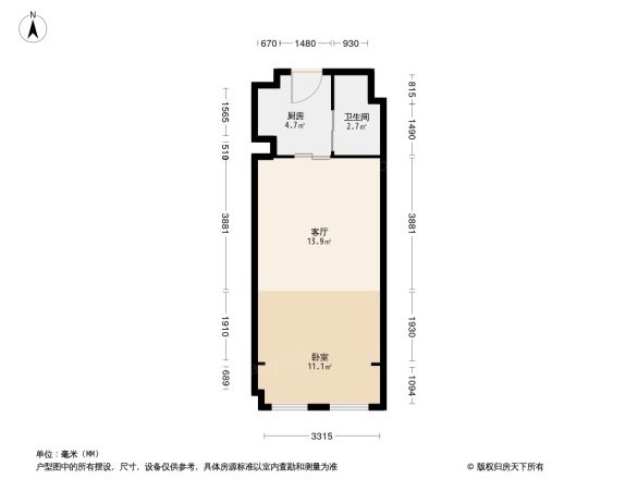 复地大都汇户型图