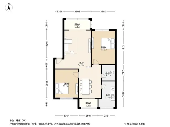 百花南街1号院