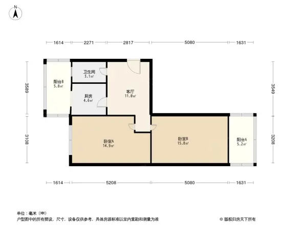 抚琴街南三巷1号