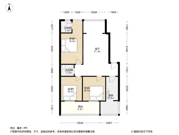 静康路536号院