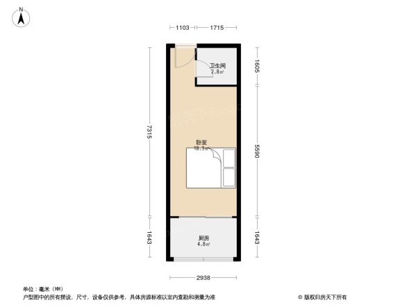 保利紫薇花园