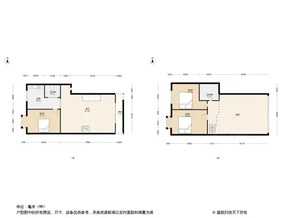 富城花园户型图