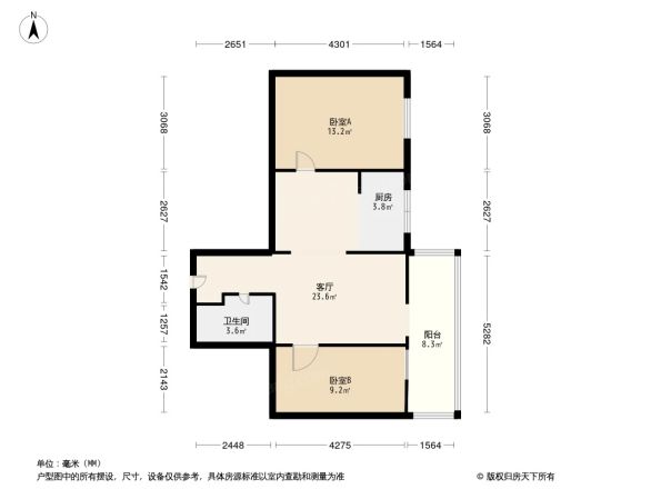 启明西苑户型图