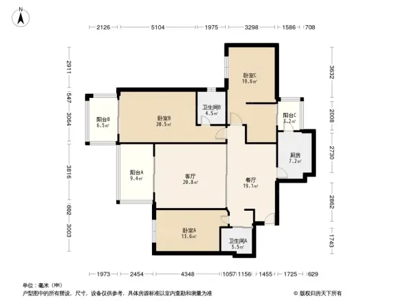 一环路北三段2号院