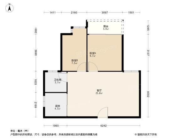 翠海花园二期