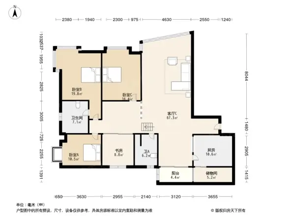 华夏银座户型图