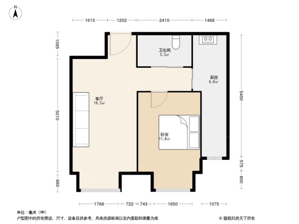 特变·水木融城