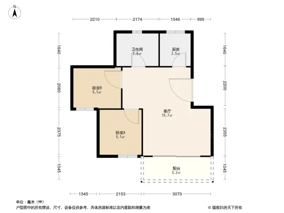 溢盈湖畔别墅