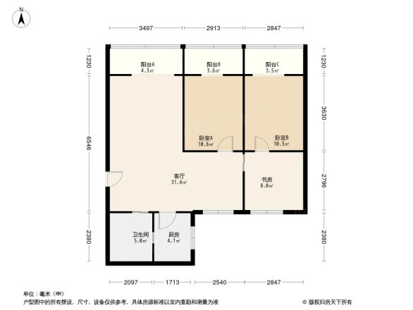 华油苑户型图