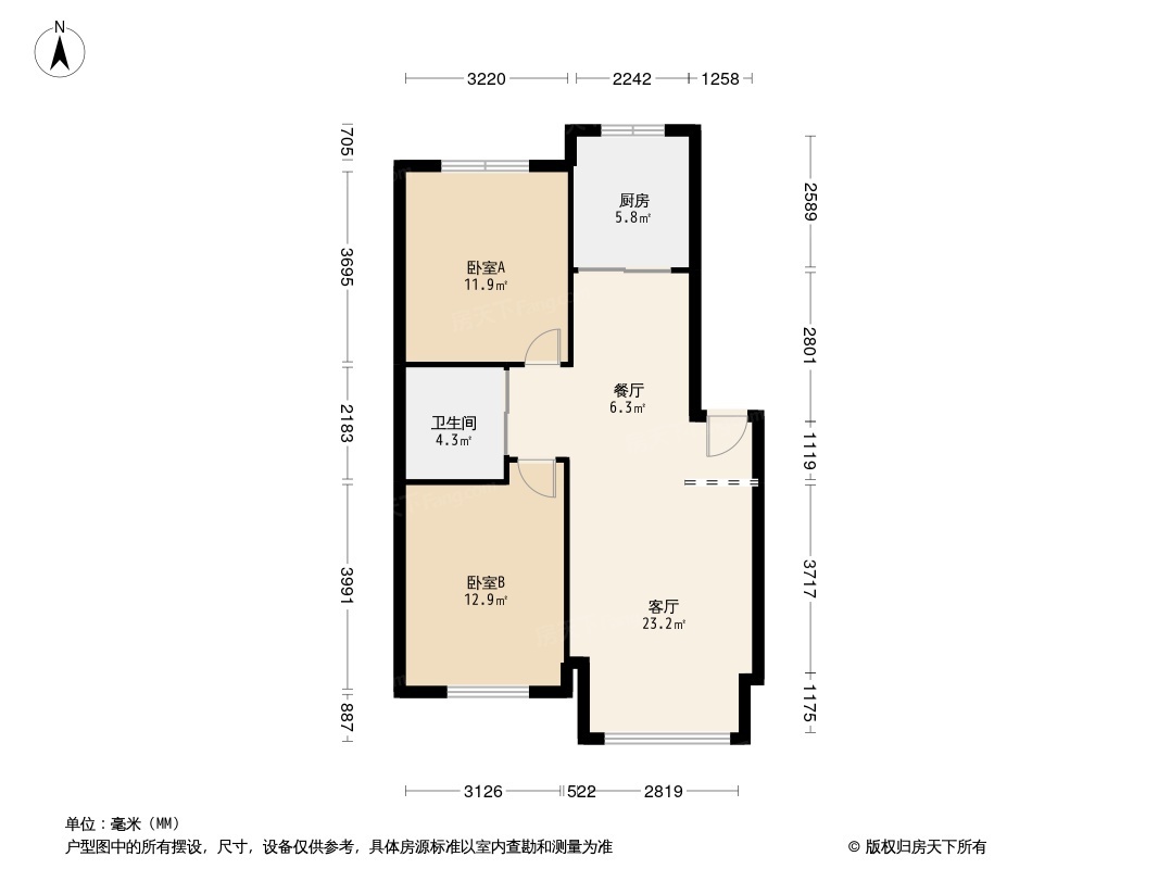 户型图0/1