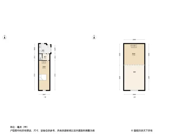 汉中门大街19号户型图