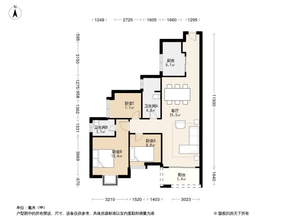 富豪山庄户型图