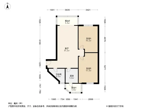 水电五局红缨小区