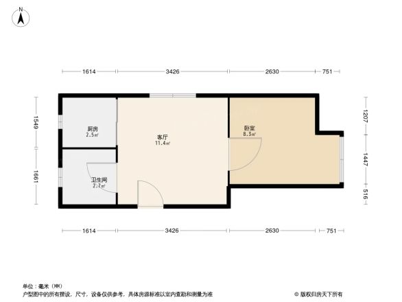泉水欣城户型图