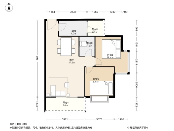 新城府景户型图