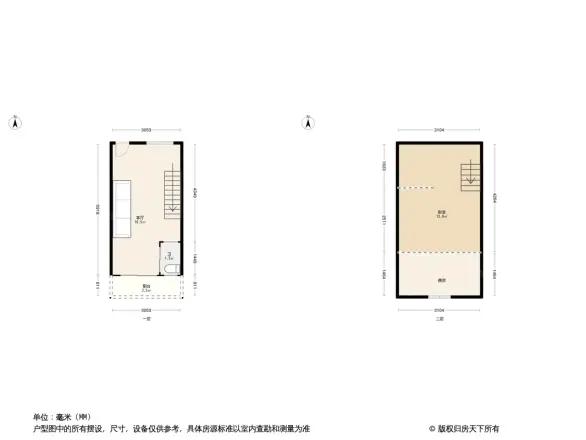 带城桥下塘