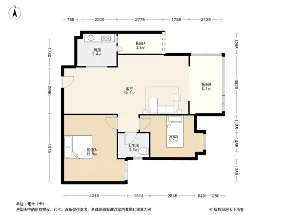 巴黎阳光(简阳)户型图