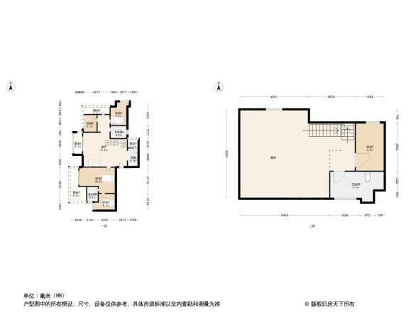 桥达漫生活街区