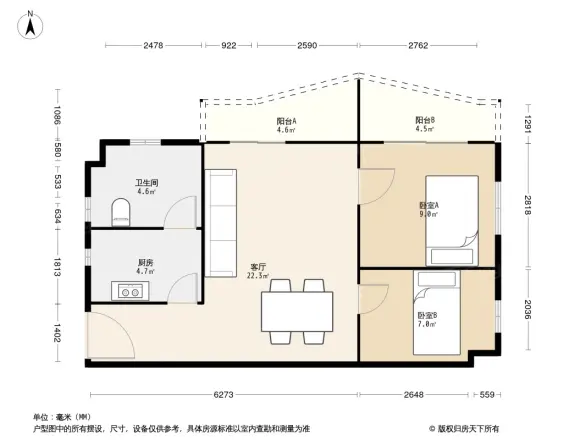 永信大楼