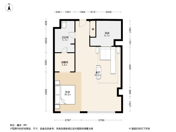 青庭国际公寓小区