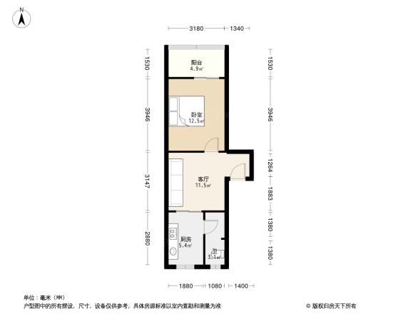 营福巷28号院