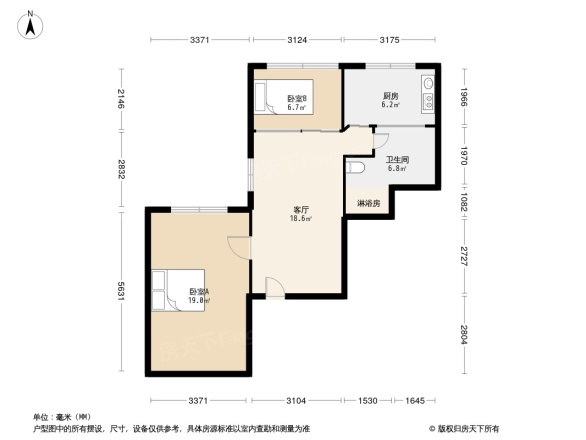 远洋小北宿舍