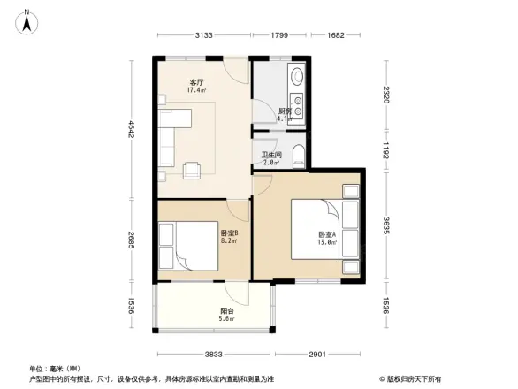 星辉中路10号院户型图