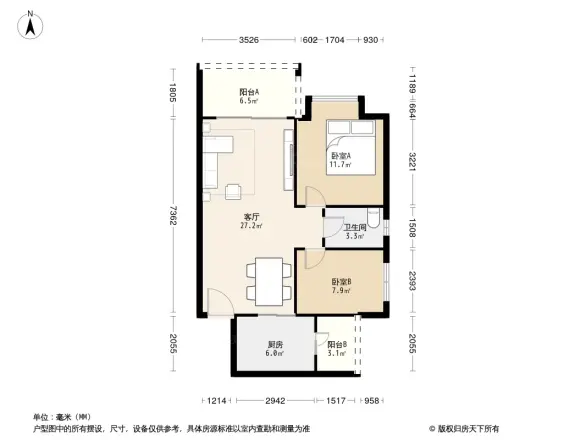 保利紫薇花园