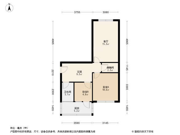 成都三建宿舍