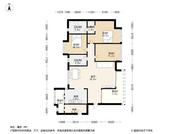 恒基翠庭户型图