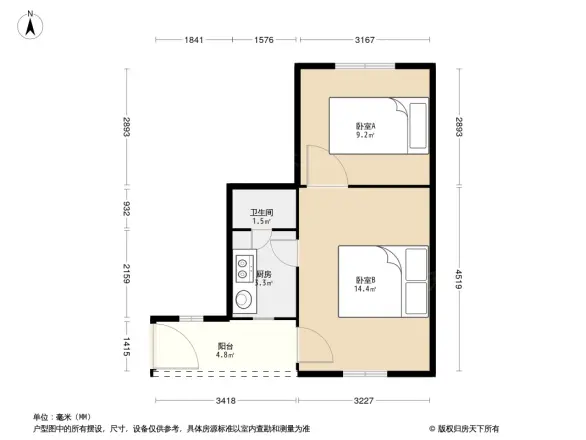 沙杨路小区户型图