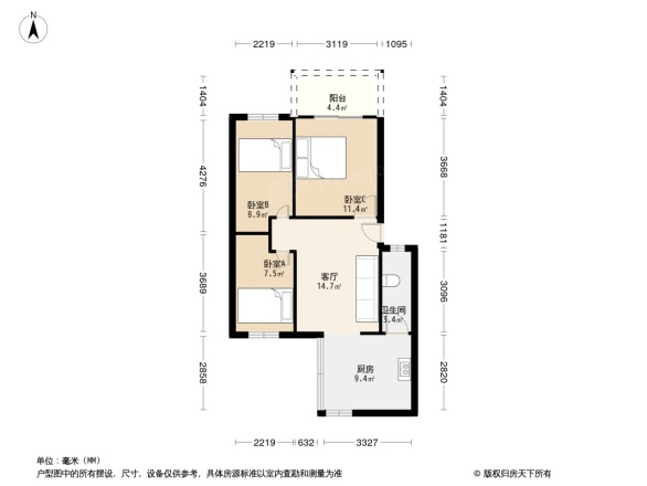 二环路北二段241号院