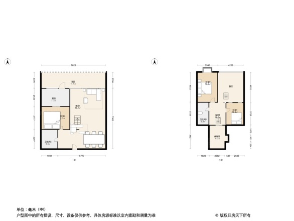 莱茵河畔