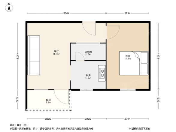 员村二横路11号大院