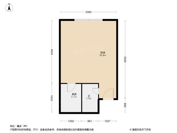 通达公寓户型图