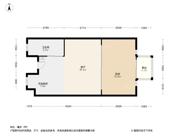 颐海听鸥