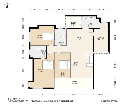 雅居乐新城都荟