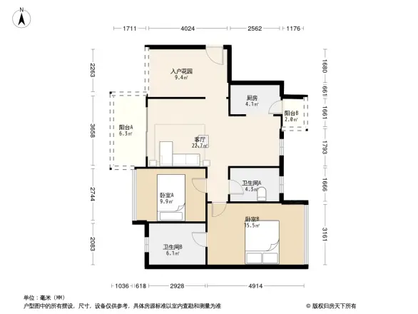 幸福里8号